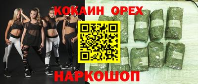 Альфа ПВП Рыбинск