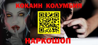 Альфа ПВП Рыбинск