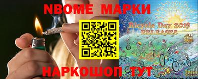 Альфа ПВП Рыбинск