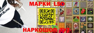 Альфа ПВП Рыбинск