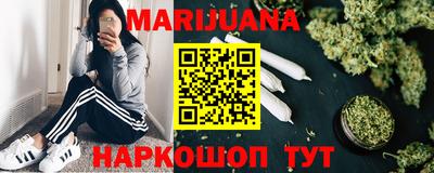 Альфа ПВП Рыбинск