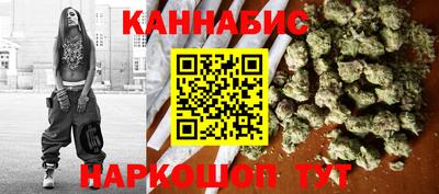 марки nbome Рязань