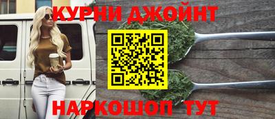 прущий лед Рузаевка