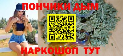марки nbome Рязань