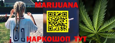 Альфа ПВП Рыбинск