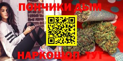 Альфа ПВП Рыбинск