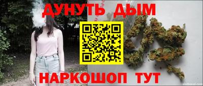 марки nbome Рязань