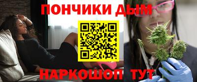 Альфа ПВП Рыбинск