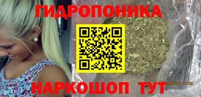 Альфа ПВП Рыбинск