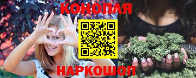 Альфа ПВП Рыбинск