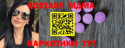 марки nbome Рязань