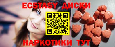 марки nbome Рязань