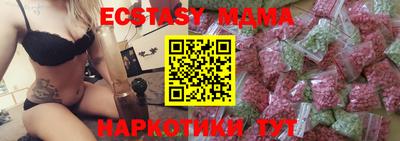 марки nbome Рязань