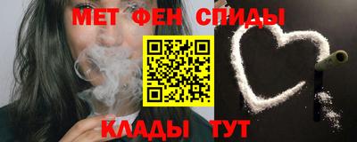 Альфа ПВП Рыбинск