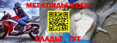 Альфа ПВП Рыбинск