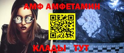 марки nbome Рязань