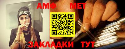 марки nbome Рязань