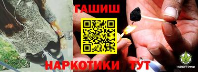 прущий лед Рузаевка