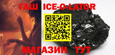 Альфа ПВП Рыбинск