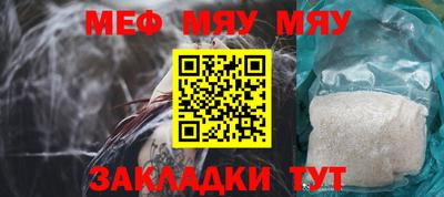 Альфа ПВП Рыбинск