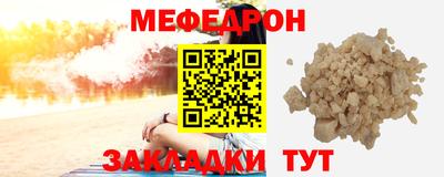 Альфа ПВП Рыбинск