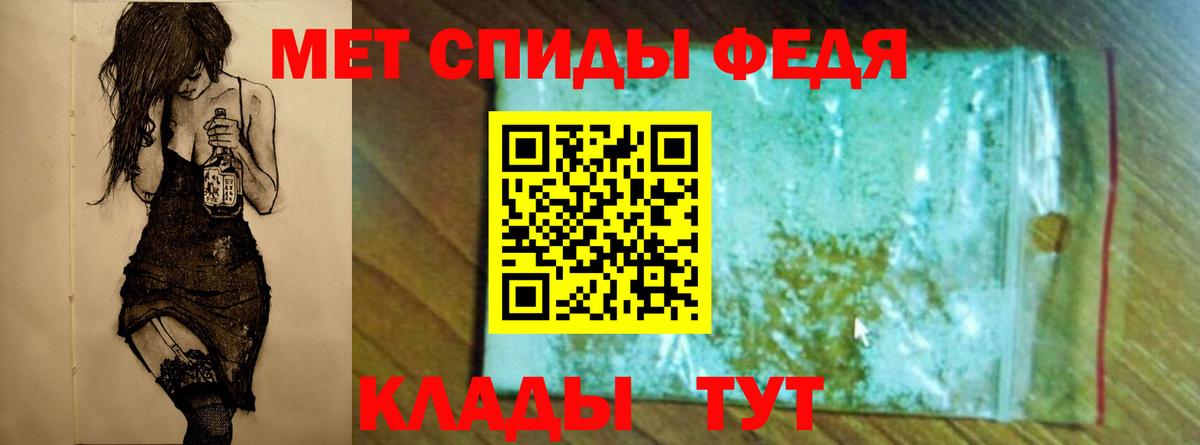 МЕТАМФЕТАМИН Methamphetamine  Вход с VPN  МЕТАМФЕТАМИН Methamphetamine  Сергиев Посад 
